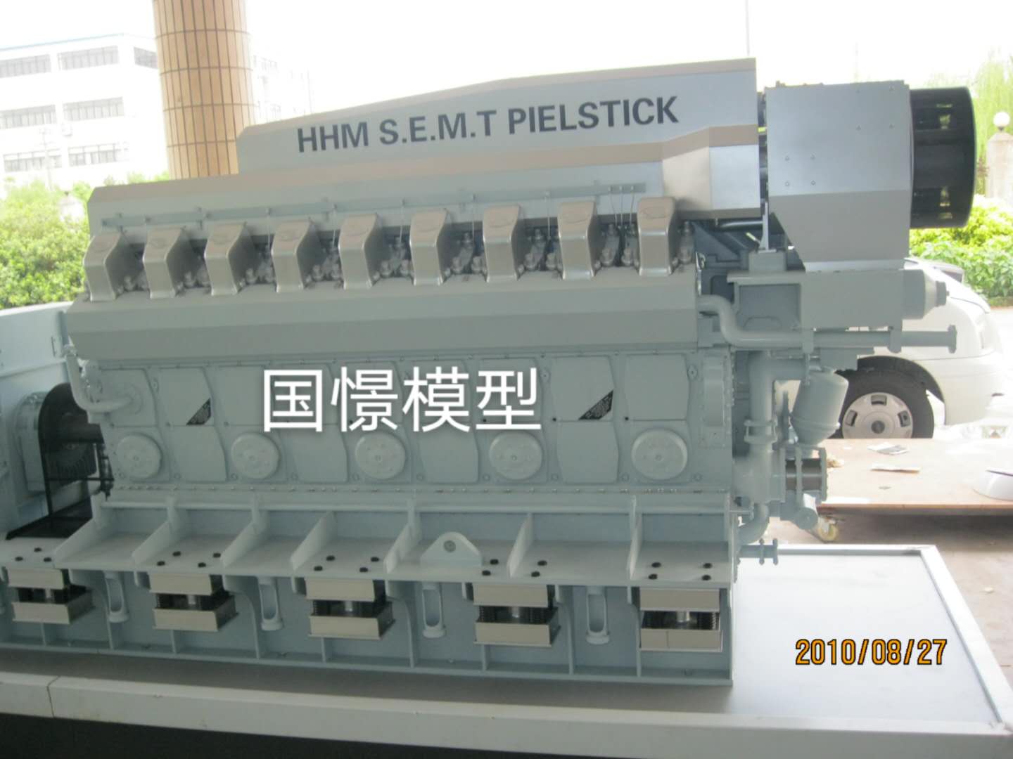竹溪县机械模型