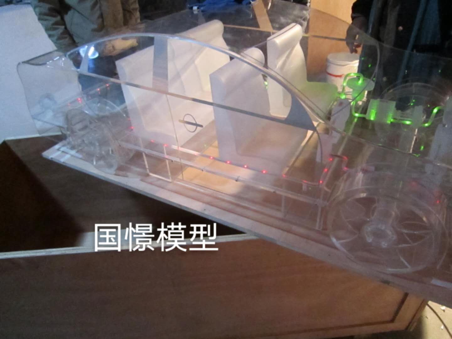 竹溪县透明车模型